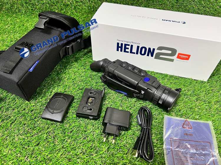 Pulsar Helion 2 XP50 купити